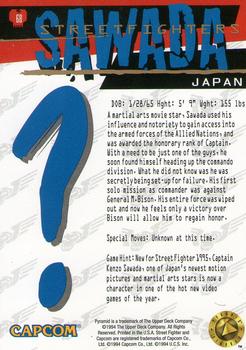 1995 Upper Deck Street Fighter #68 Sawada Back