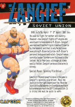 1995 Upper Deck Street Fighter #69 Zangief Back