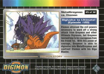 2000 Upper Deck Digimon Series 2 #25of32 MetalGreymon vs. Etemon Back