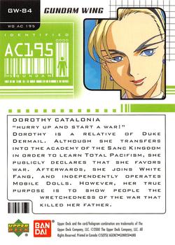 2000 Upper Deck Gundam Wing Mobile Suit #GW-84 Dorothy Catalonia Back