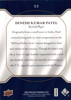 2009 Upper Deck Prominent Cuts #53 Dinesh Kumar Patel Back