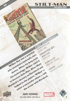2011 Upper Deck Marvel Beginnings S1 #68 Stilt-Man Back
