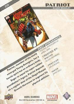 2012 Upper Deck Marvel Beginnings S2 #235 Patriot Back