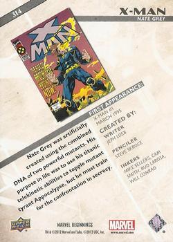 2012 Upper Deck Marvel Beginnings S2 #314 X-Man Back