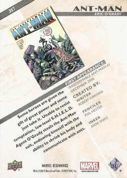 2012 Upper Deck Marvel Beginnings S2 #317 Ant-Man Back