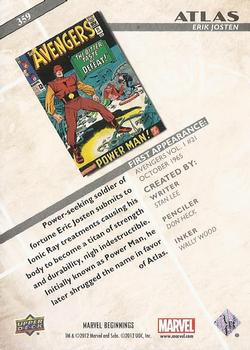 2012 Upper Deck Marvel Beginnings S2 #359 Atlas Back