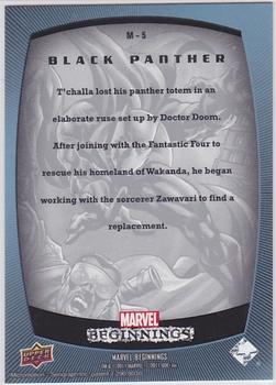2011 Upper Deck Marvel Beginnings S1 - Marvel Prime Micromotion Foil #M-5 Black Panther Back