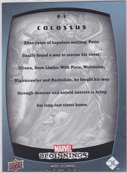 2011 Upper Deck Marvel Beginnings S1 - Marvel Prime Micromotion Foil #M-8 Colossus Back