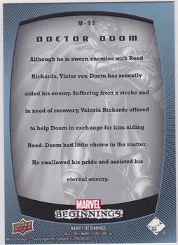 2011 Upper Deck Marvel Beginnings S1 - Marvel Prime Micromotion Foil #M-12 Doctor Doom Back