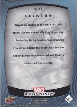 2011 Upper Deck Marvel Beginnings S1 - Marvel Prime Micromotion Foil #M-15 Elektra Back