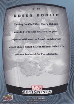 2011 Upper Deck Marvel Beginnings S1 - Marvel Prime Micromotion Foil #M-20 Green Goblin Back
