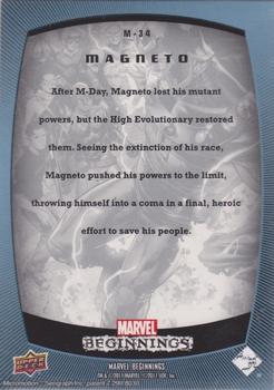 2011 Upper Deck Marvel Beginnings S1 - Marvel Prime Micromotion Foil #M-34 Magneto Back