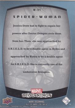 2011 Upper Deck Marvel Beginnings S1 - Marvel Prime Micromotion Foil #M-51 Spider-Woman Back