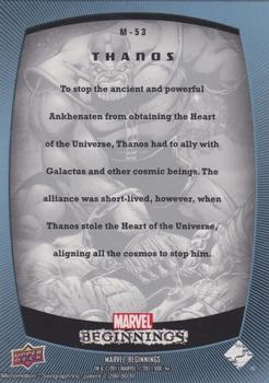 2011 Upper Deck Marvel Beginnings S1 - Marvel Prime Micromotion Foil #M-53 Thanos Back