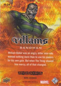 2011 Upper Deck Marvel Beginnings S1 - Marvel Villains Hologram #H-34 Sandman Back