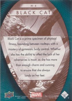 2012 Upper Deck Marvel Beginnings S2 - Marvel Prime Micromotion #M-4 Black Cat Back