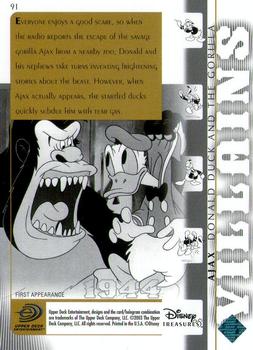 2003 Upper Deck Disney Treasures #91 Ajax Back