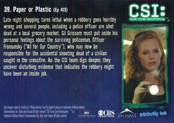 2004 Strictly Ink CSI Series 2 #39 Paper or Plastic Back