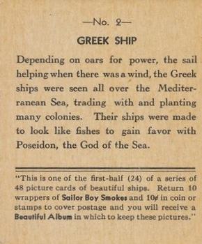 1933 Sailor Boy Smokes Beautiful Ships (R135-1) #2 Greek Ship Back