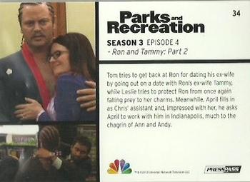 2013 Press Pass Parks and Recreation #34 Ron and Tammy: Part 2 Back
