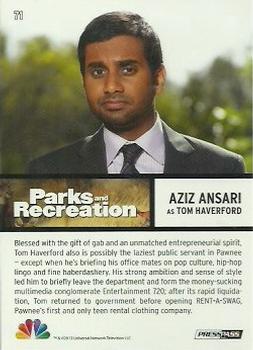 2013 Press Pass Parks and Recreation #71 Aziz Ansari as Tom Haverford Back