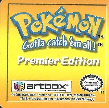 1999 Pokemon Action Flipz Premier Edition #07 #04 Charmander #05 Charmeleon Back