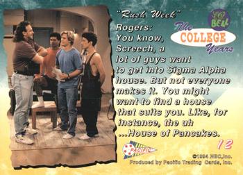1994 Pacific Saved By The Bell: The College Years #12 