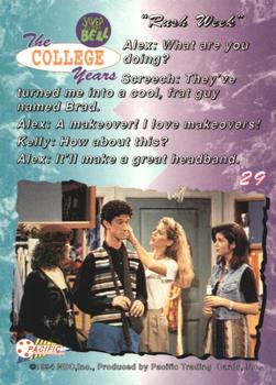 1994 Pacific Saved By The Bell: The College Years #29 