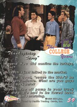 1994 Pacific Saved By The Bell: The College Years #59 Episode Photo Back