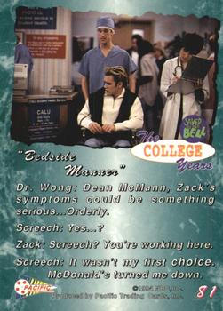 1994 Pacific Saved By The Bell: The College Years #81 