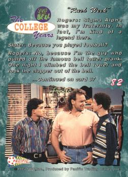 1994 Pacific Saved By The Bell: The College Years #82 