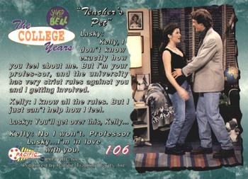 1994 Pacific Saved By The Bell: The College Years #106 