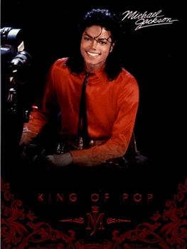 2011 Panini Michael Jackson #3 This photo was taken from Michael's Liberian G Front
