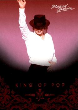 2011 Panini Michael Jackson #40 In 1993, Michael performed at halftime during Front