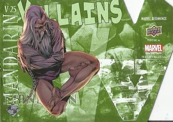 2012 Upper Deck Marvel Beginnings S3 - Villains Die Cut #V25 Mandarin Back