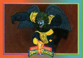 1994 Collect-A-Card Mighty Morphin Power Rangers (Walmart) - Power Foils #5 King Sphinx Front