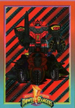 1994 Collect-A-Card Mighty Morphin Power Rangers (Walmart) - Power Foils #6 Megazord Front