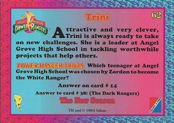 1995 Collect-A-Card Power Rangers The New Season Hobby #62 Trini Back