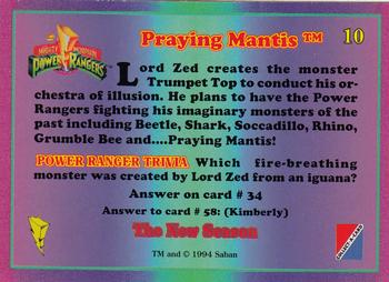 1995 Collect-A-Card Power Rangers The New Season Retail #10 Praying Mantis Back