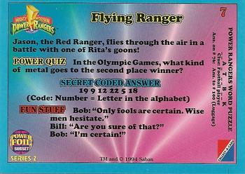 1994 Collect-A-Card Mighty Morphin Power Rangers Series 2 (Wal-Mart 