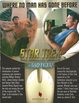1999 Rittenhouse Star Trek In Motion Premiere Edition #4 Where No Man Has Gone Before Back