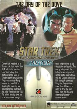 1999 Rittenhouse Star Trek In Motion Premiere Edition #23 The Day of the Dove Back