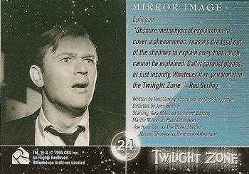 1999 Rittenhouse Twilight Zone Series 1 #24 Epilogue - Mirror Image Back
