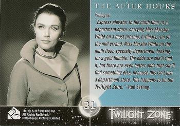 1999 Rittenhouse Twilight Zone Series 1 #31 Prologue - The After Hours Back