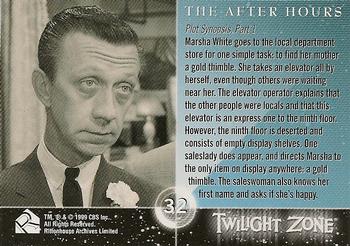 1999 Rittenhouse Twilight Zone Series 1 #32 Plot Synopsis, Part 1 - The After Hours Back