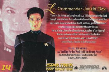 2000 Rittenhouse The Women of Star Trek in Motion #14 Lt. Commander Jadzia Dax Back