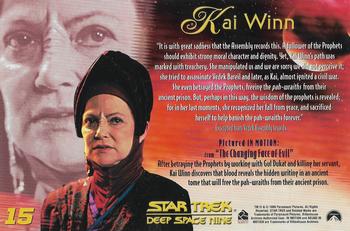 2000 Rittenhouse The Women of Star Trek in Motion #15 Kai Winn Back