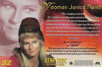 2000 Rittenhouse The Women of Star Trek in Motion #32 Yeoman Janice Rand Back