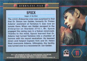 2001 Rittenhouse Star Trek 35th Anniversary HoloFEX #11 Spock Back