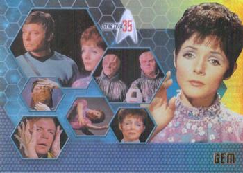 2001 Rittenhouse Star Trek 35th Anniversary HoloFEX #59 Gem Front